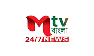 MTV Bangla