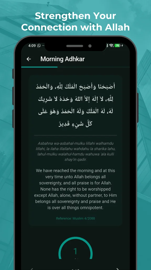 Morning Adhkar with Arabic text, transliteration, and translation