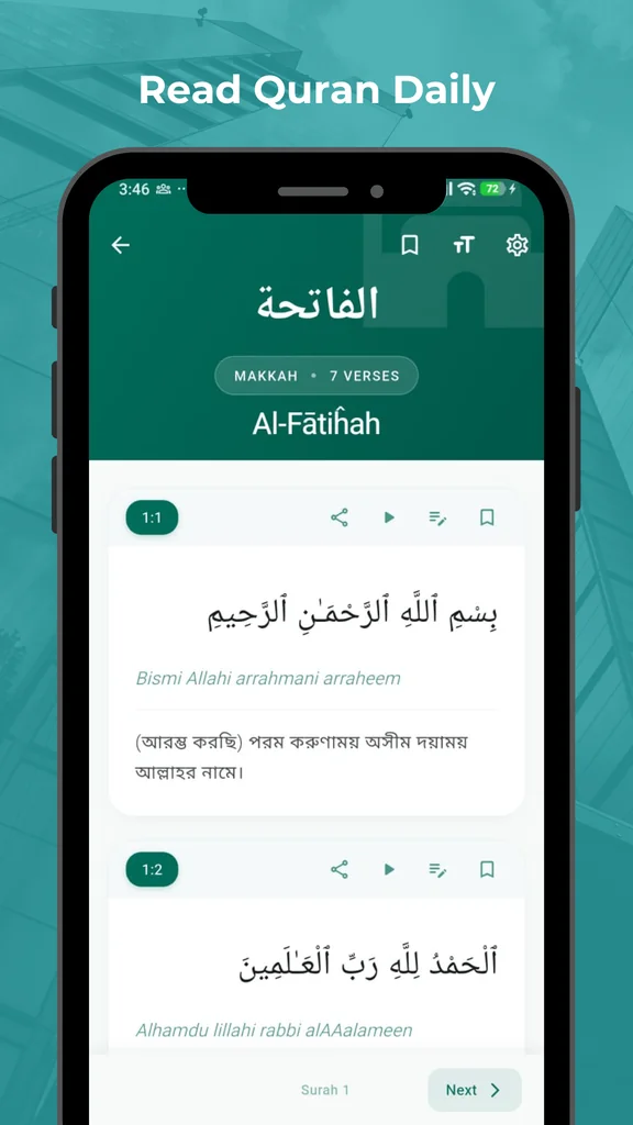 Quran reader with verse-by-verse translation