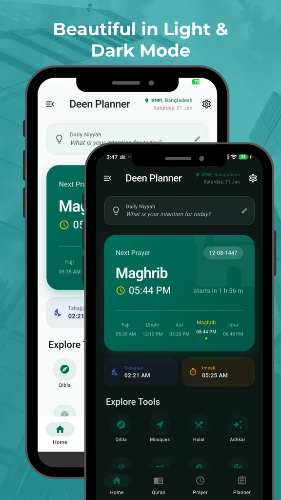 Deen Planner home screen in light and dark mode